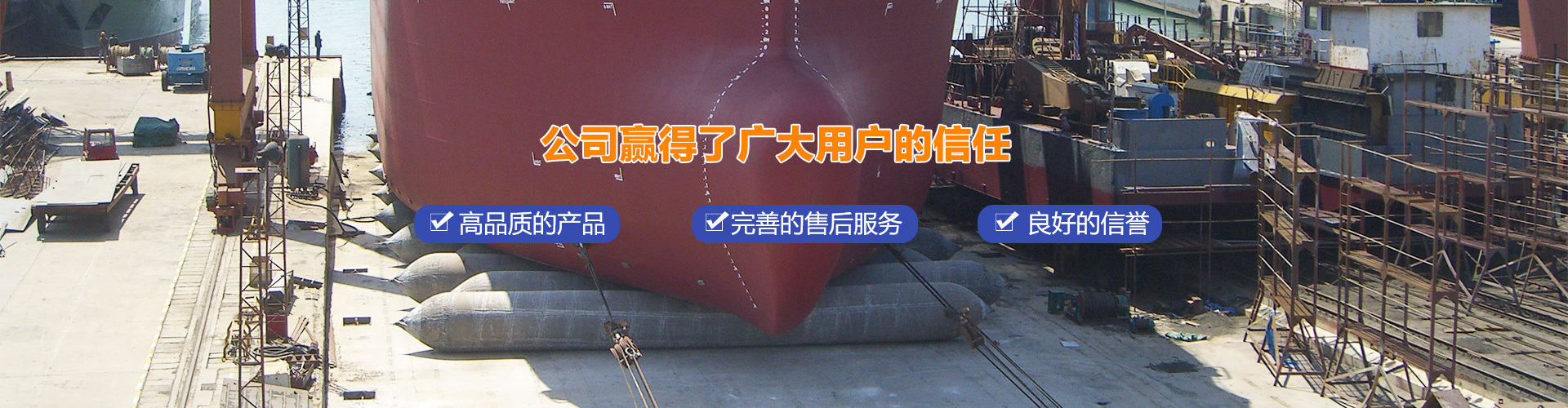 山東科銳爾激光設(shè)備有限公司
